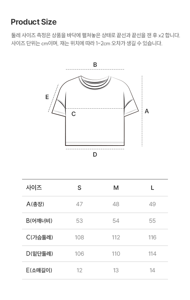 size